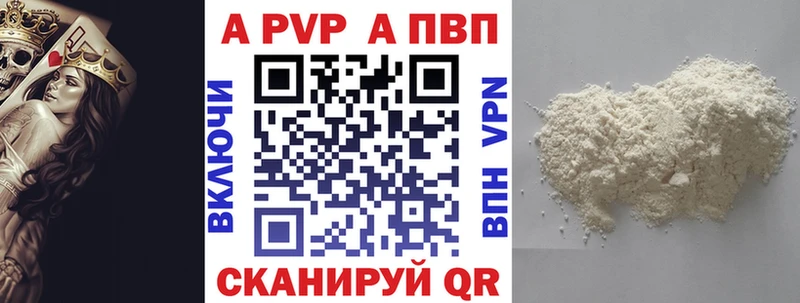 Наркошоп Усолье-Сибирское ГАШ МАРИХУАНА СК Мефедрон Амфетамин Cocaine