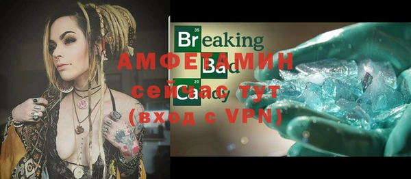 2c-b Абдулино