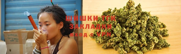 марихуана Алексин