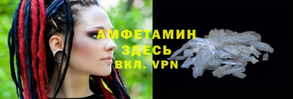 марихуана Алексин