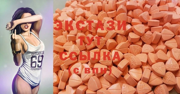 скорость Абаза