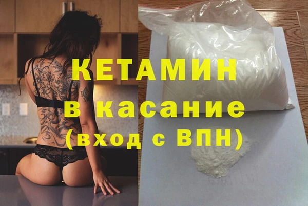 соль курить ск Алзамай